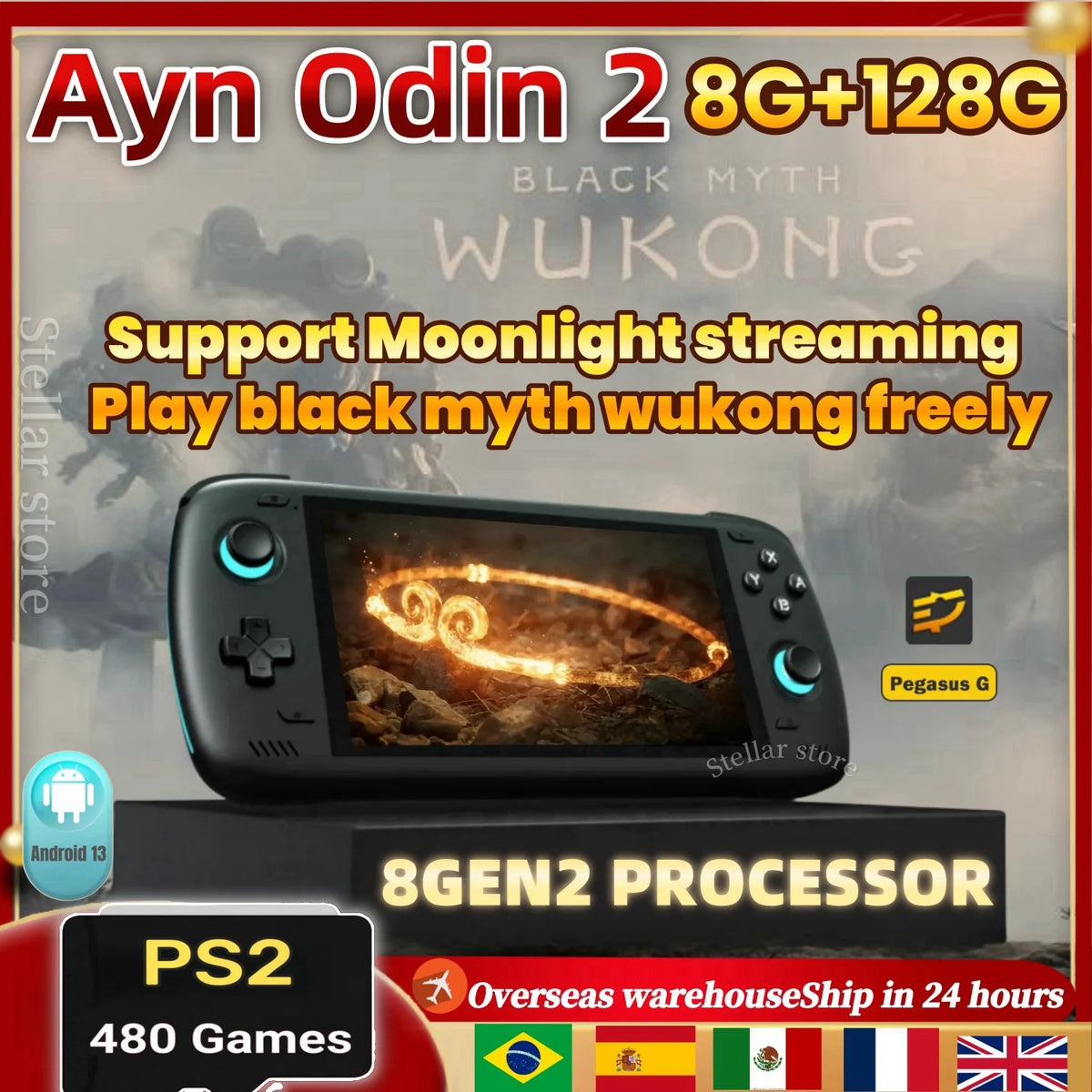 وحدة تحكم ألعاب مشغل فيديو محمول باليد من Ayn Odin 2 بشاشة 6 بوصة تعمل باللمس Android13 8G + 128G wukong black legend PSP PS2 480Game